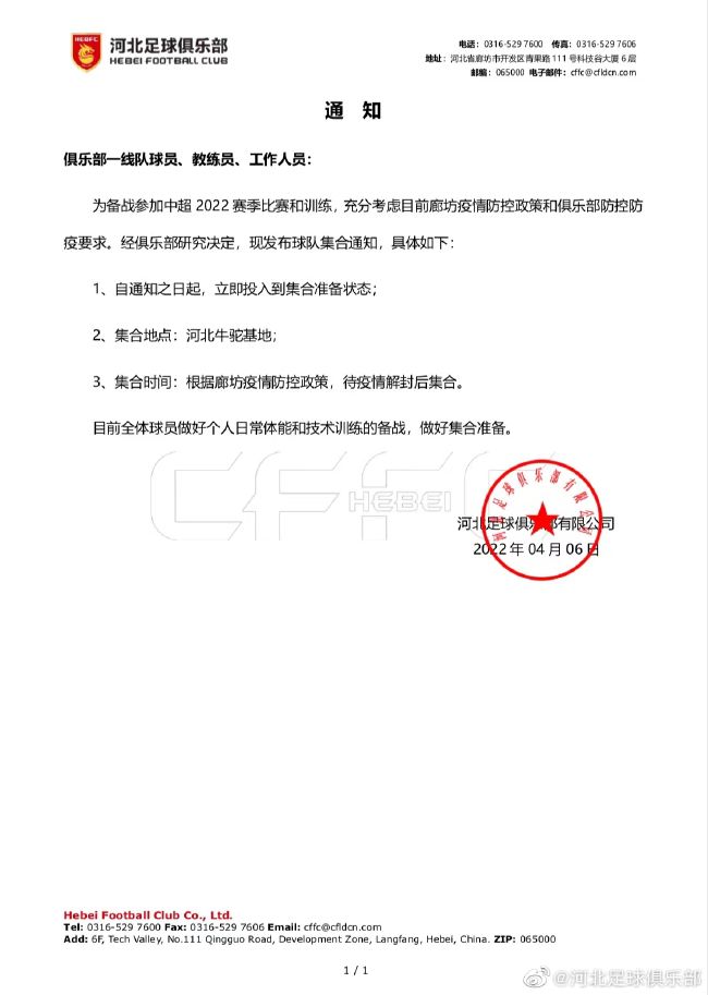 叶辰道：你与钟叔的旧事，虽然在港岛已经人尽皆知，但钟叔这次回到港岛之后的事情，媒体记者并不知晓，你可以趁着这个机会，在媒体面前给你自己塑造出一个相对正向的形象，可以告诉媒体记者，钟叔这次回来，是因为你们两人已经决定化干戈为玉帛，而你之所以会买这套别墅送给钟叔，也是希望他与家人能够更好的生活，如此一来，相信港岛媒体一定会对你大加赞赏。